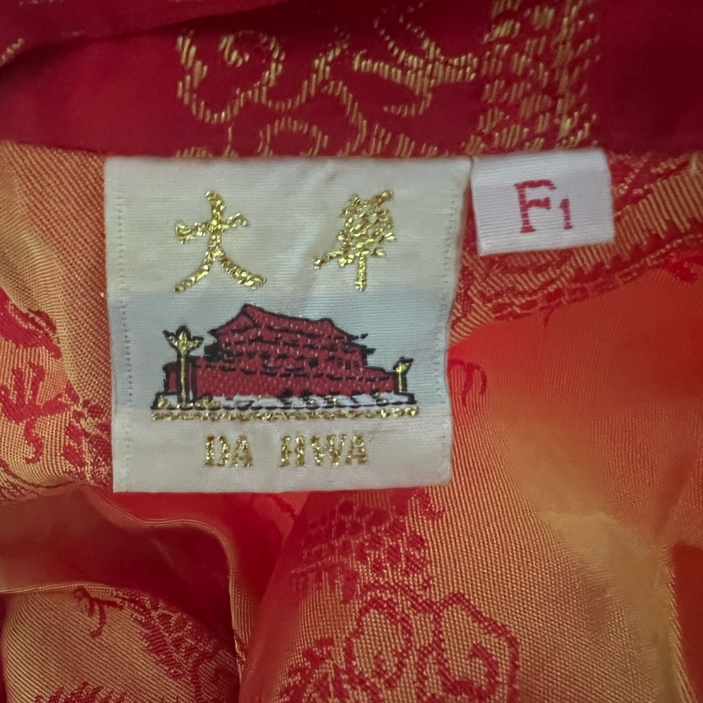 Luxurious Scarlet Floral Kimono 👘 Women's Robe - Picture 16 of 16
